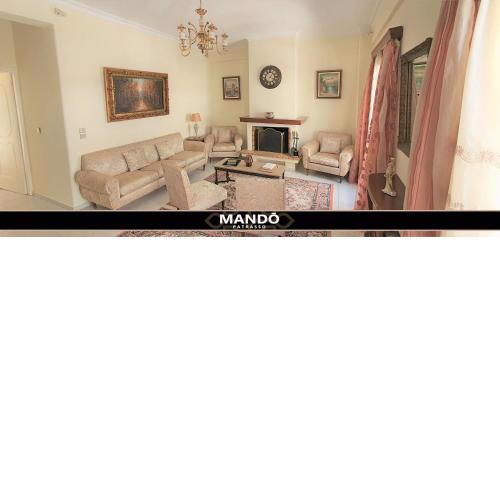 MANDO PATRASSO - Classical apartment in the center of Patras
