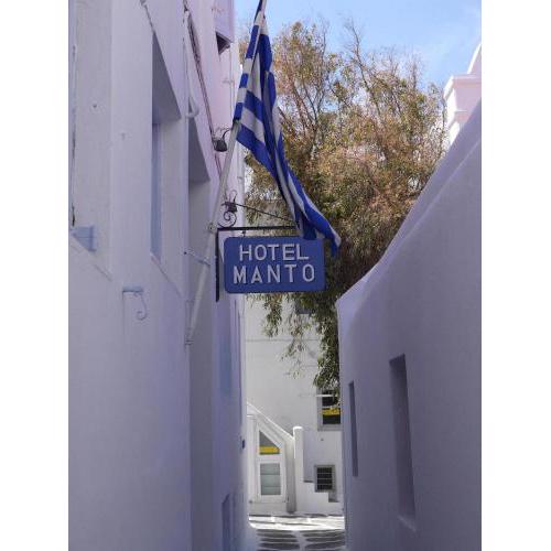 Manto Hotel