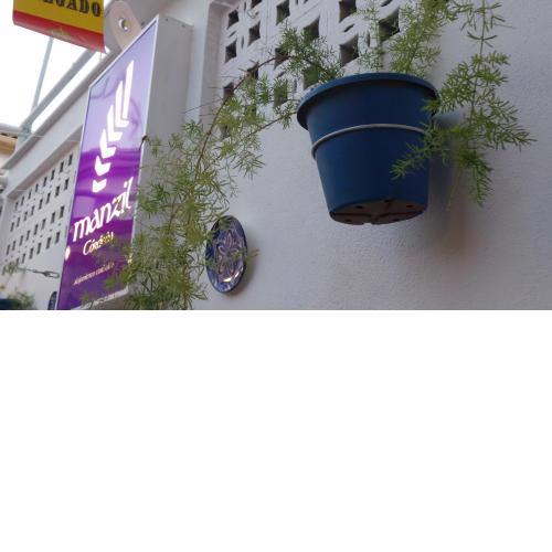 Manzil Cordoba