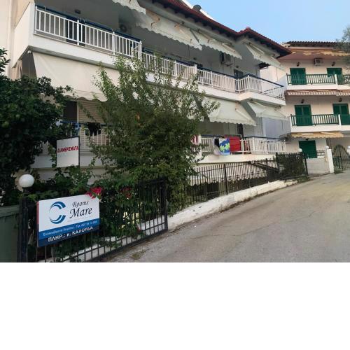 Mare - Rooms