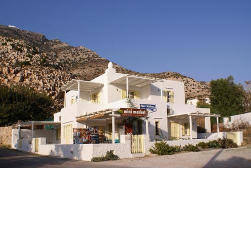 Mare Nostrum Studios