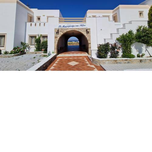 Margaritari Hotel