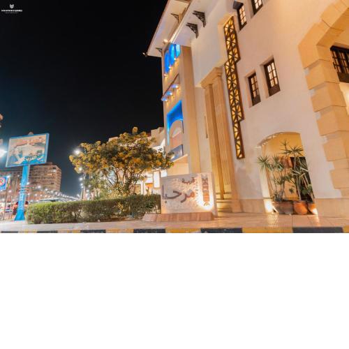 Marhaba Resort