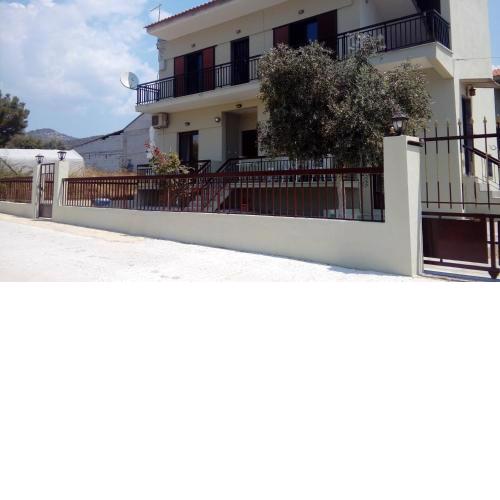Maria Dina Studios
