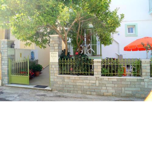 Maria & Kyros House