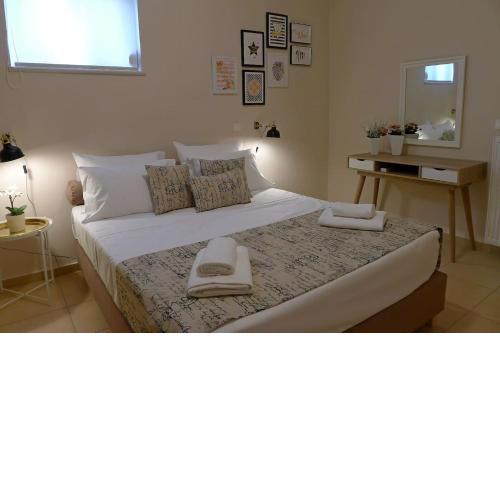 Maria & Manos Guest House, Agios Onoufrios beach