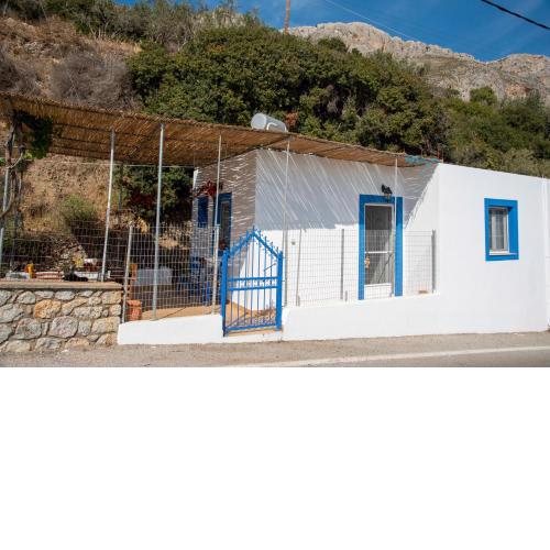 Maria Nikolaos Psaras Houses