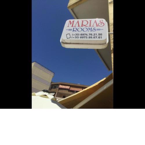 Marias rooms,CHANTZARA SPYROPOULOS,apart 41sq m garden view ,heart city