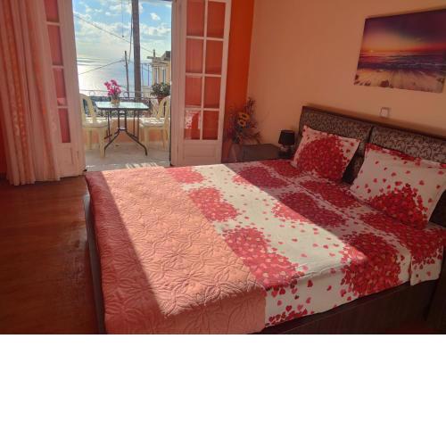 Marios Apartment