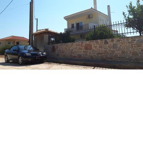 Maritsas House