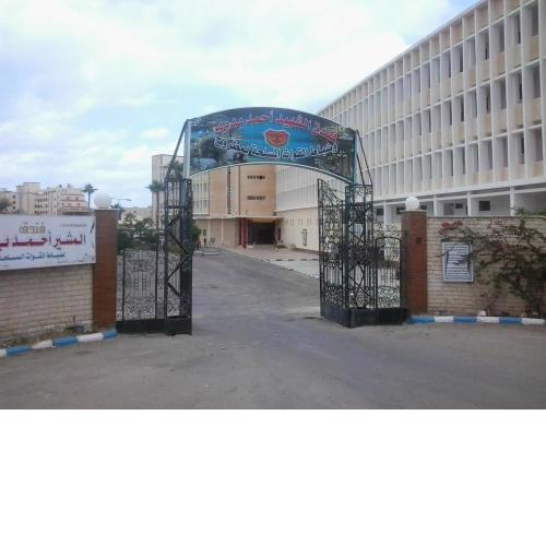 Matrouh Armed Forces Apartments