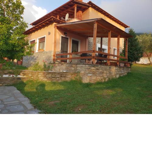 Mavridis House
