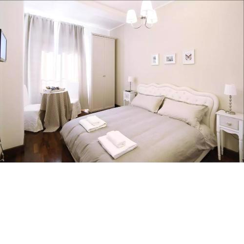 MC Guest House