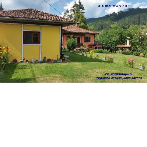 Mechta Guest House