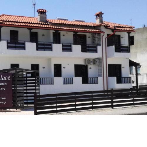 Megaro Palace Apartments