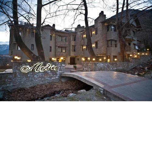 Melies Boutique Hotel