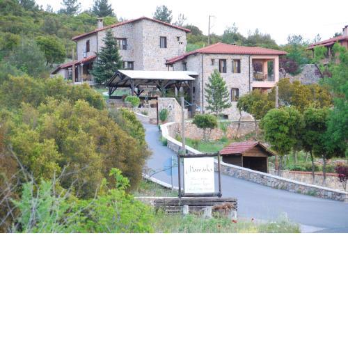 Menalia Villas & Suites ΚΤΗΜΑ ΚΟΥΜΠΟΥΡΗ