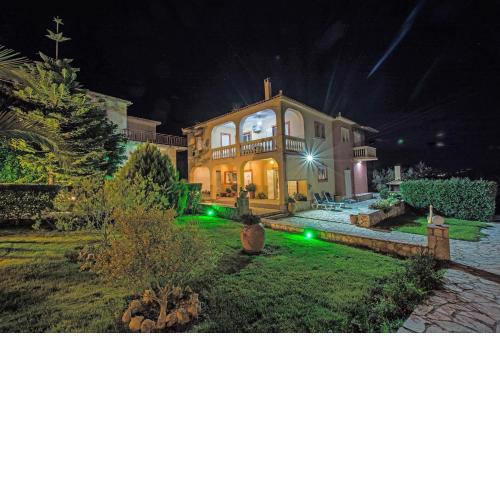 Mertoula House