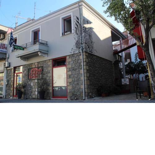 Meteora Central Hostel