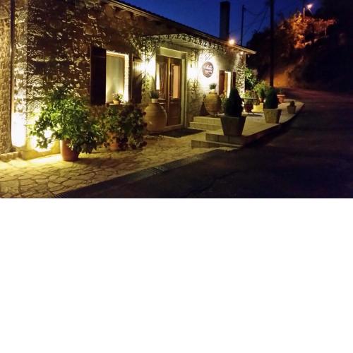 Methexis Boutique Hotel