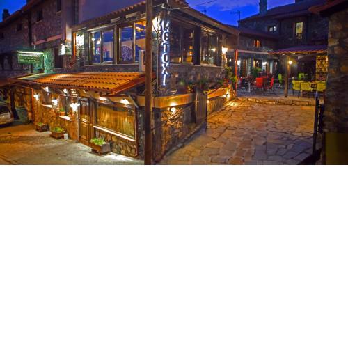METOHI INN