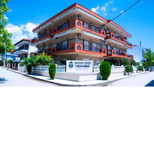 Milonas House Apartments