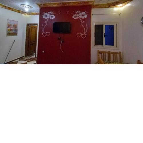 Mini Apartment Merit