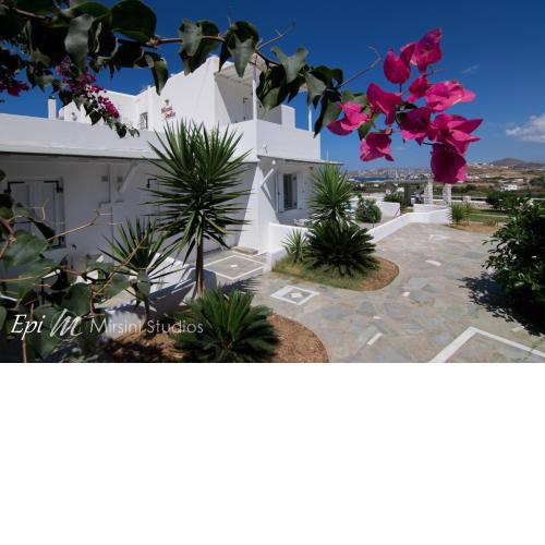 Mirsini Studios