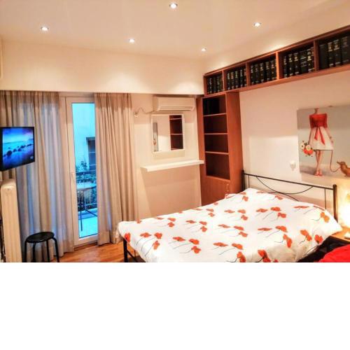 Modern apartment in Athens center