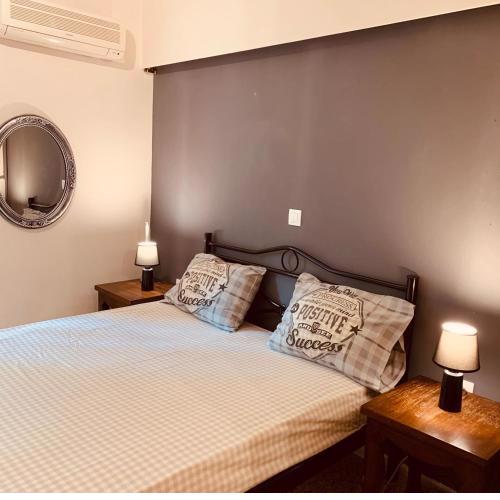 Modern Apartment in The Heart of Athens Near Acropolis
