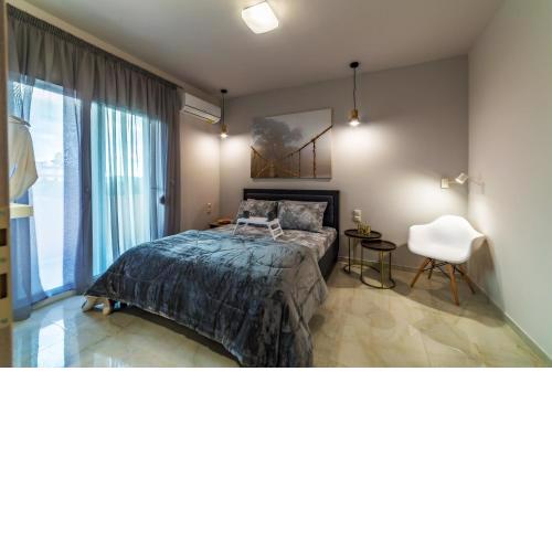 Modern Flat
