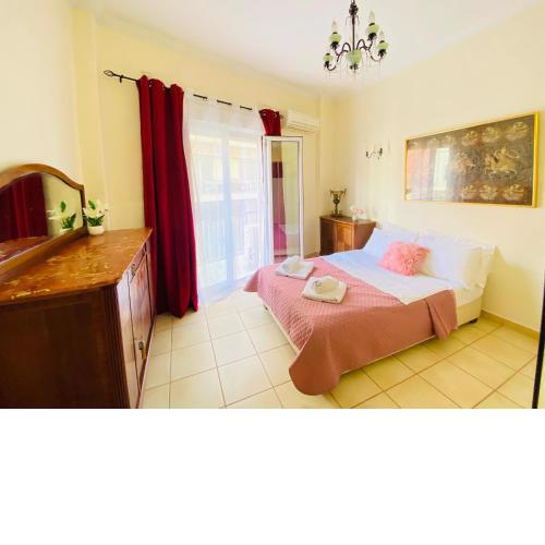 Monastiraki Classy Apartment