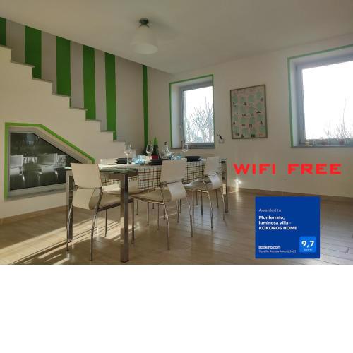 Monferrato, villa luminosa - KOKOROS HOME