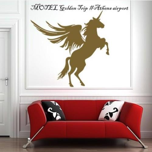 MOTEL Golden Trip #Athens Airport