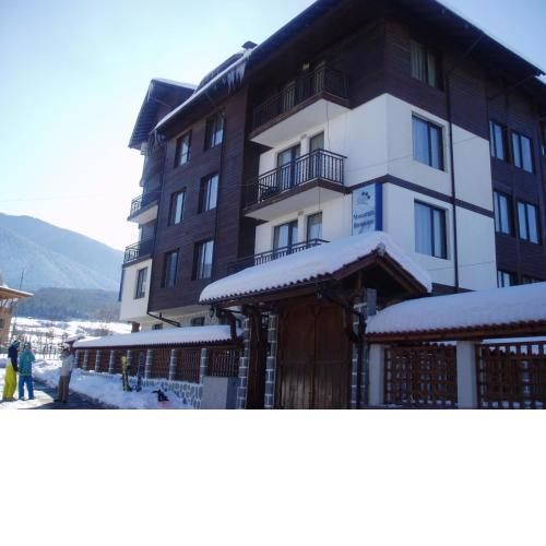 Mountain Romance Family Hotel & Free Spa