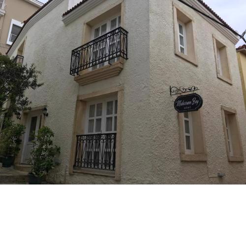 Muharrembey Otel