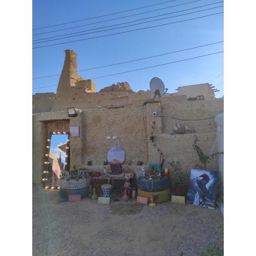 Muhra Mini House