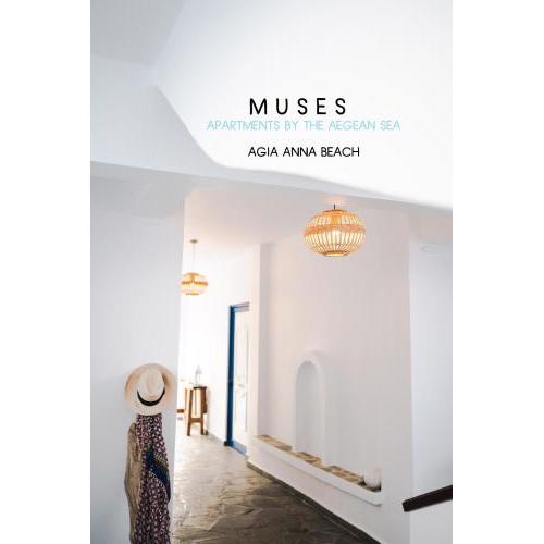 Muses Apartments