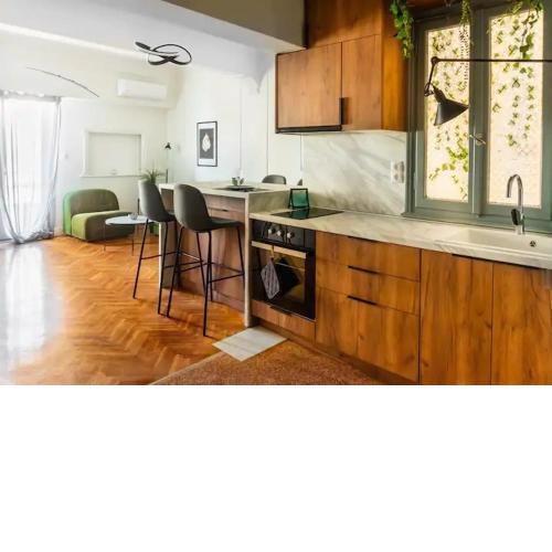 Museum Apartment - Fix A, Athens