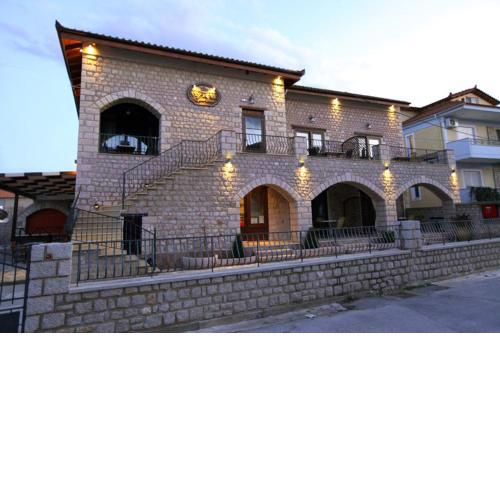 Myral Guesthouse