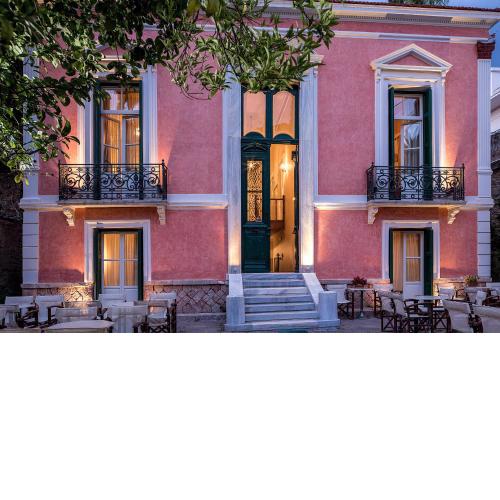Nafsimedon Hotel