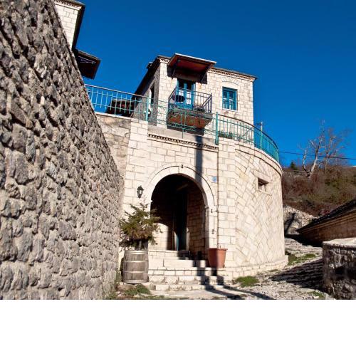 Napoleon Zaglis Guesthouse