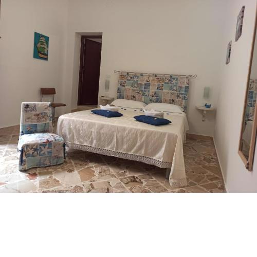 NARDINA HOUSE