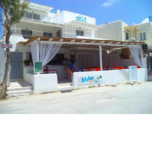 Naxos Hostel