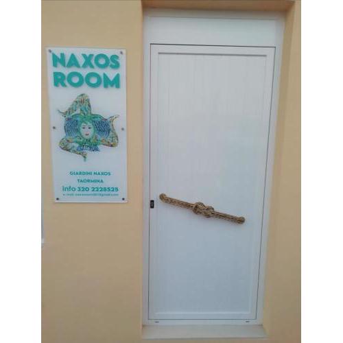 Naxos Room