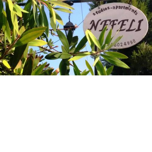 Nefeli Studios