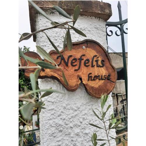 Nefeli's country house