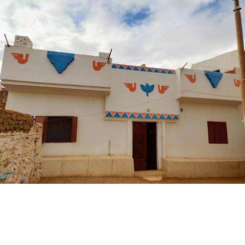 Nefertari Nubian House
