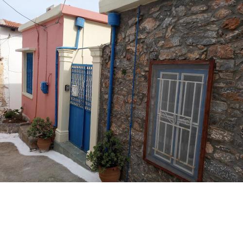 Nektarios Village House