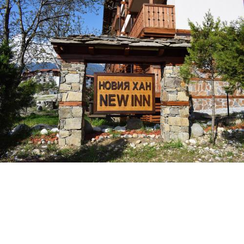 New Inn